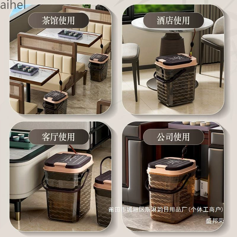 Elite bucket, tea set, garbage can