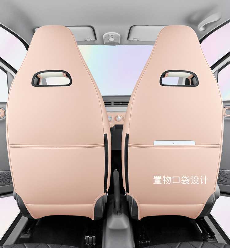 20252026 model of the Besturn Pony car seat cover is cute, shiny, smart, and colorful, with a full surround design for all seasons