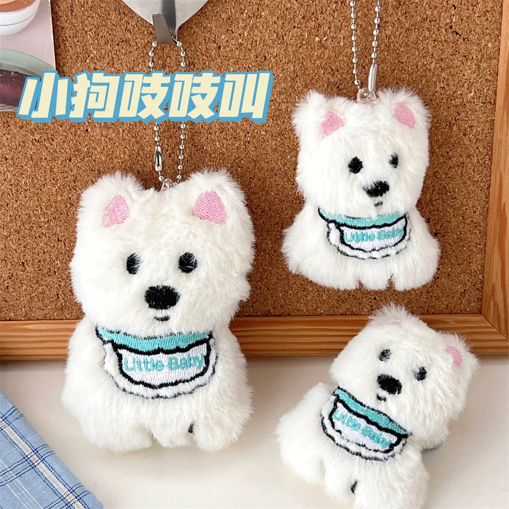 Cute bib, pendant, creative plush doll, keychain, accessory