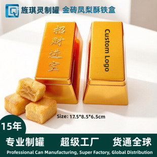��Ʒ�����u�P�����F�к決ʳƷ���b���L�����F�����ǹ��R���F��