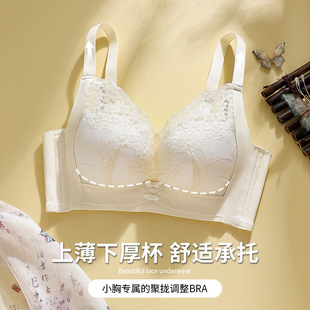 �¿������@���к����ŮС�ؾ۔n�ո�����´��Ը��ٽz�{��������