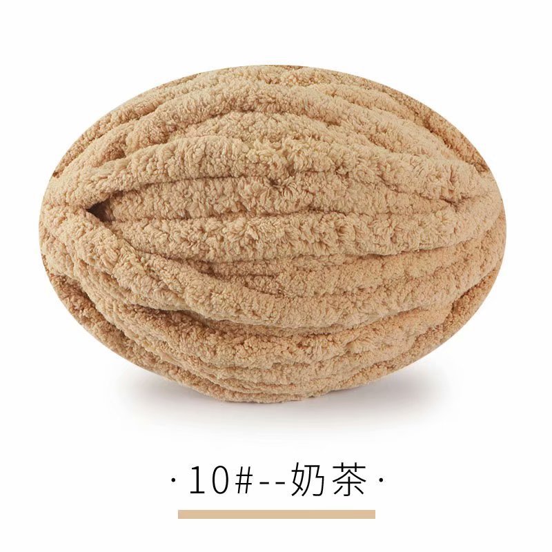 Tira de hielo súper gruesa Islandia bufanda tejida a mano sombrero manta estera gato nido bola de lana tejida a mano paquete de material de DIY