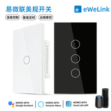 ��΢WiFi�_�P��Ҏ1\2\3\4·���\�����ͨ�ÿ�֧���{���b��