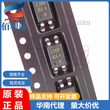 LTV814 LTV814A SOP-4�������� ݔ���͹���� �����·IC