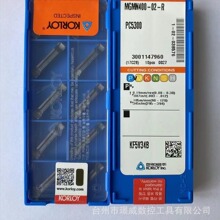 KORLOY������MGMN400-02-R PC5300MGMN300-02-R PC5300���ز۵�Ƭ