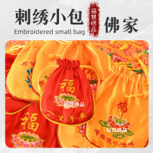 �̽������ӷ�С�����\������S��ֱ����ҵ��������С���С���