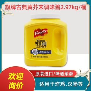 ���ƹŵ��S��ĩ�u2.97kg ����ԭ�b�M�� ��ʽ�ṷ�h��ɳ���u������