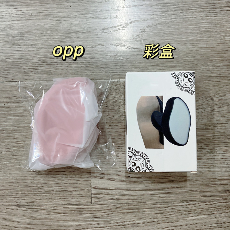 图片_20220703153356