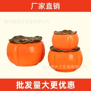 ���ӻ������������������ϻ�ƿϲ�c����ʽ���մ����������w��һ�