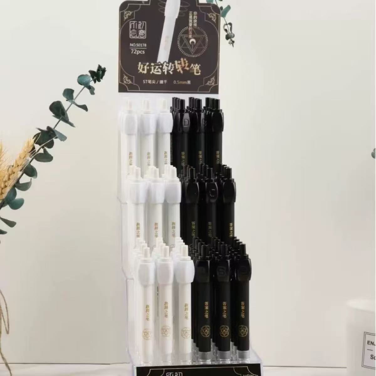 Answer Pen St Head Decompression Rotating Press Student Does Not Forget the Original Intention Rotating Pen Exam Pen Black Gel Pen