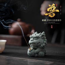 ���L��ɰʯ��F�����b�Ʒ�҃Ⱦ�����������Ҿӿ͏d����茙�[��