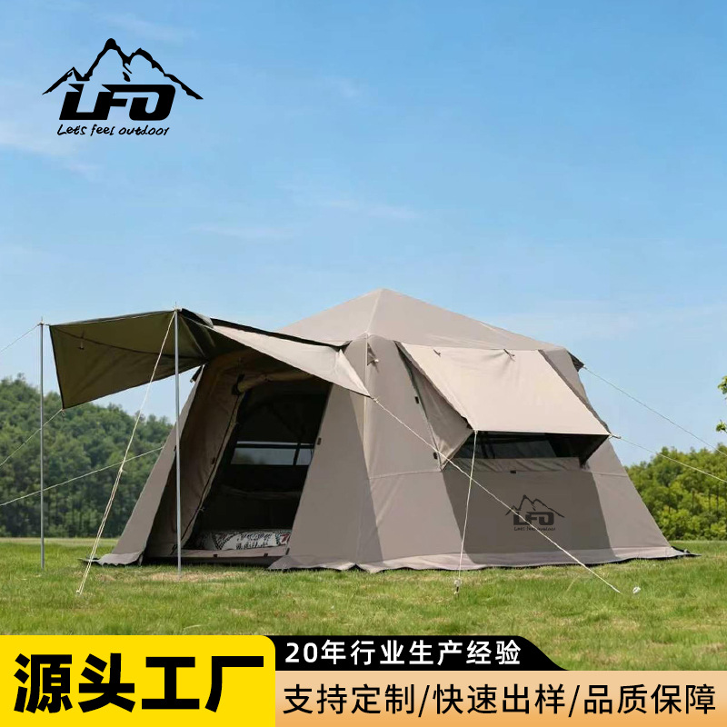 Tienda de campamento inflable 2 - en - 1 a prueba de lluvia sombreado al aire libre acampamiento equipo de acampamiento de noche de apertura rápida automática