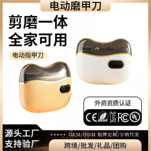 �羳늄�ָ�׵�ȫ�Ԅ�����ָ�׼�냺�����޼���ĥ�������״�ĥ�C
