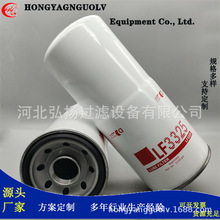 ����������LF3325/P551670/ZP50B /OG1052���ҹ�Ӧȫ����װʽ��о