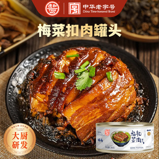 �º� ÷�˿�����^280g ����˿�����^�̟��� ��ʳ���A�Ʋ����l