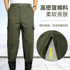 Men's Durable Work Pants for Spring and Autumn, Loose Welding Pants with Added Panels and Thickness, Work Safety Protection Pants