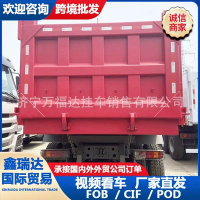 transporting gypsum ore materials – Yük maşınları
