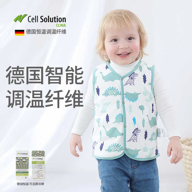 Germany constant temperature antibacterial spring and autumn a baby belly vest warm newborn vest baby plus size vest