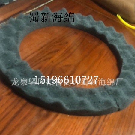 厂家供应黑色白色高密度异形缓冲内衬包装海绵/玻璃试管包装海绵