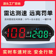 ���������huḑ�^�@ʾ��̫���GPS�A���x܇�ٕr�g�Z�������A��ͨ