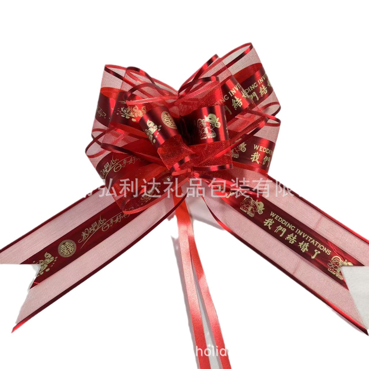 Coche de boda Xue Sha Xi caracteres mano de flores de boda dote sala de escaleras de flores de fiestas decorativas textiles caseros arco