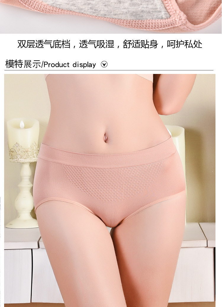 一键复制_20210619120224