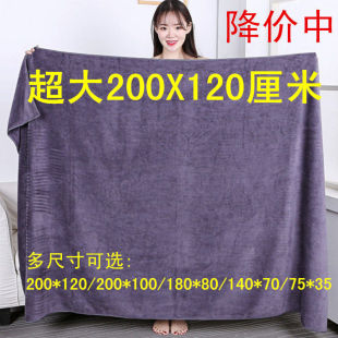 �ӌ����L������90*40���˽����������ë��������ˮ����ë��