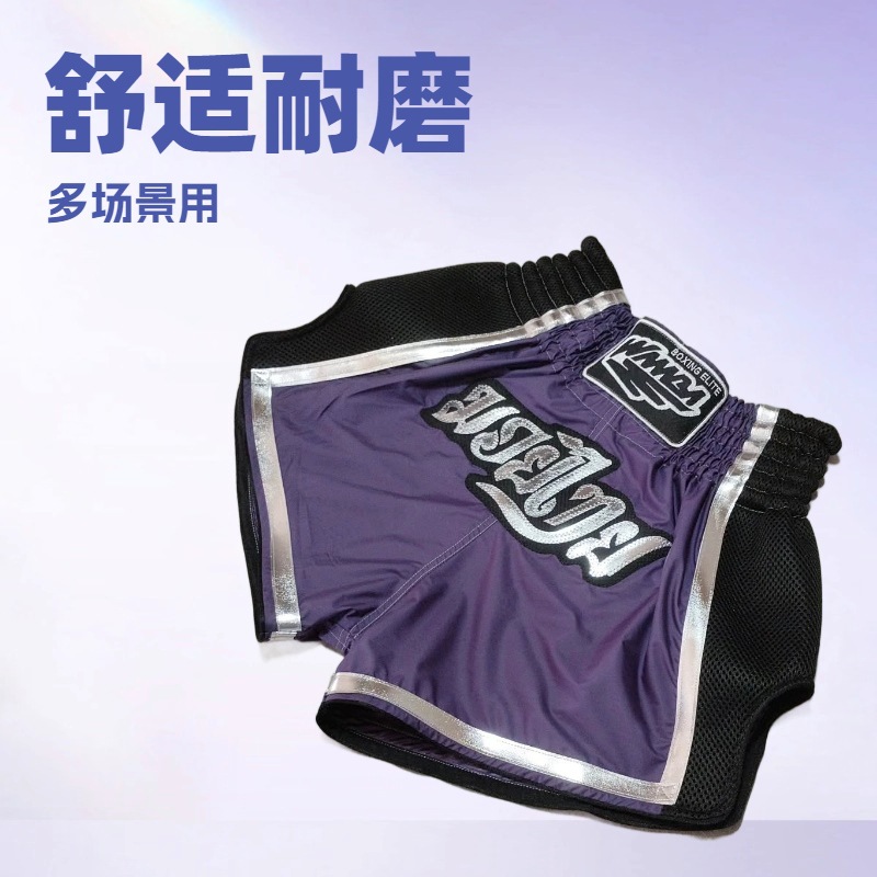 Thai Muay Thai Ufc Training Fighting Sanda Summer Training Boxing Shorts Mma Fighting Shorts