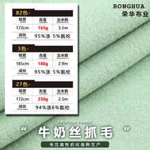 165.180.200.230.250��ţ�̽zץë���� �찱��ë���揗��ů����