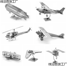 3DwƴD𶷙CϵкIwC17CƴbģնY