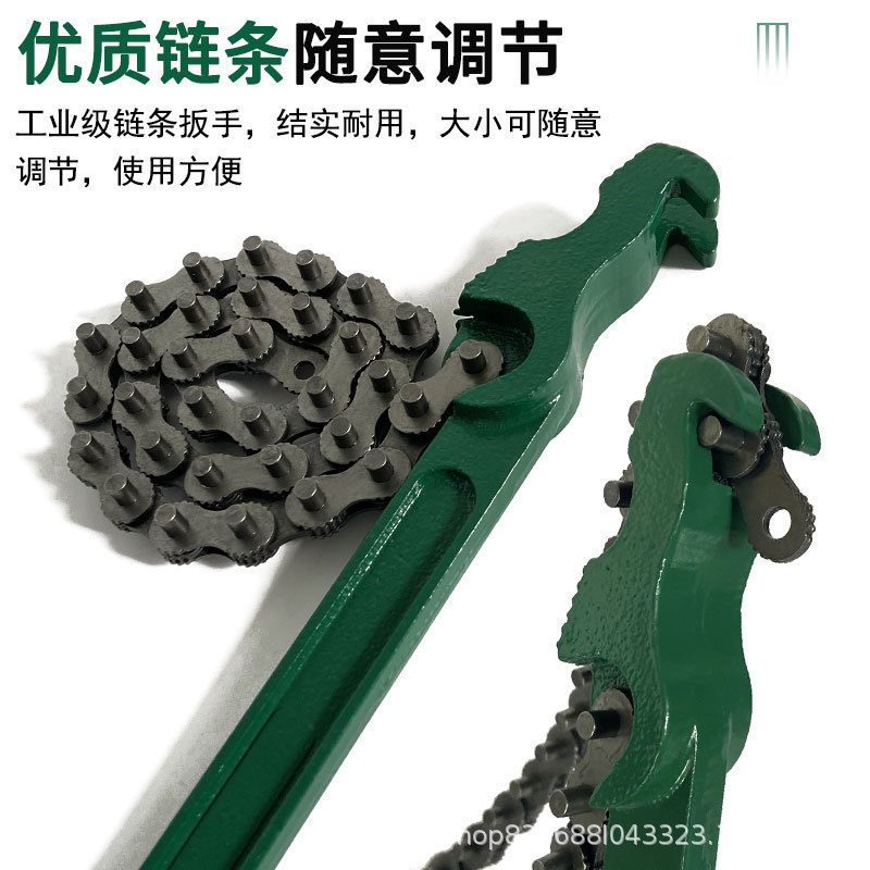 机油滤芯扳手机油格滤清器拆装扳手前置机滤皮带链条拆卸专用工具|undefined