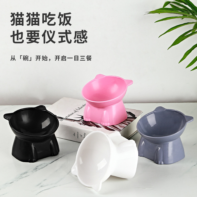 Nordic style inclined high foot plastic cat bowl cartoon neck protection anti-knock cat dog food bowl pet food set factory direct sales Nordic style inclined high foot plastic cat bowl cartoon neck protection anti-knock cat dog food bowl pet food set factory direct sales