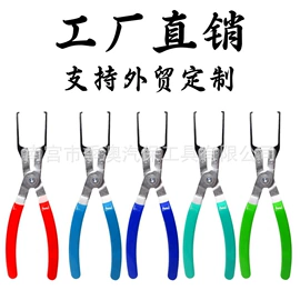 其他维护工具;撬棍、起钉器;钳工工具