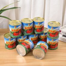 850g�½������u���^��ͯ�o����ɫ�����t���{ζ�u����t����ެ�Ѹ�