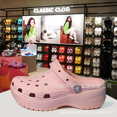 (Трансграничная торговля), летние тапочки в стиле Crocs, повседневная пляжная обувь на платформе, женский стиль, закрытый носок