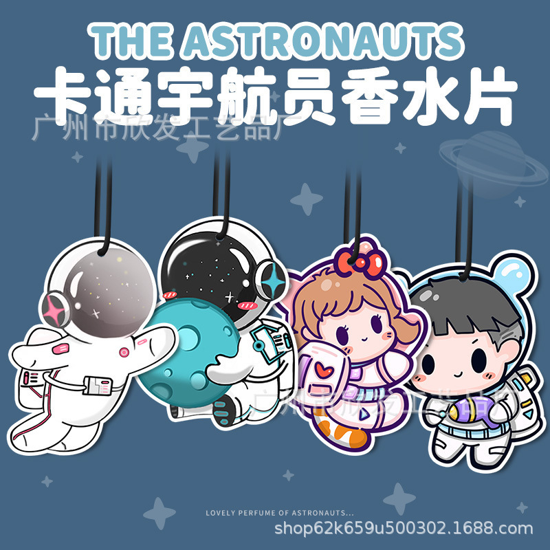 Saved PicturesIMG_0574(2021110