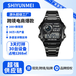 ���Q���N��䓎��ֱ��๦��ҹ���՚v��ˮ����p�@�ֱ��̄���ʿ���