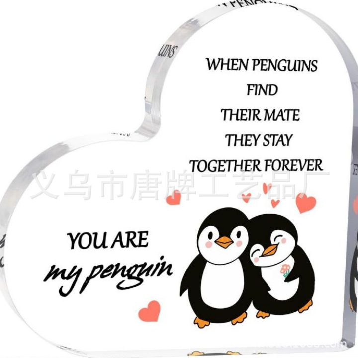 10*10*1 러브 모델 A547