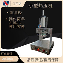 С��̨ʽ���ۙCС�͚�ӟቺLOGO�C�X�����ቺ��ڰ��b�C