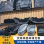 专业定制各种毛毡制品