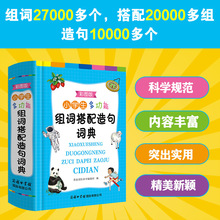 С�W���๦�ܽM�~��������~�䣨�ʈD�棩�̄�ӡ���^�������