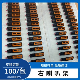 Դ�^�S�� �m���iPhoneϵ��β�������ȼ�  �O��ȫ�·��m�W ���ȾW