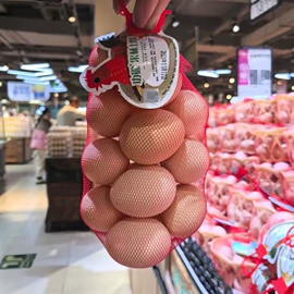 其他塑料网;球类;海洋球