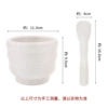 [Price including tax] White--Large cup style