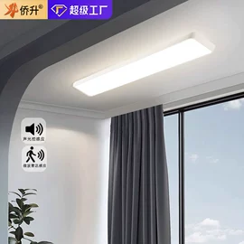 吸顶灯;吊灯;风扇灯