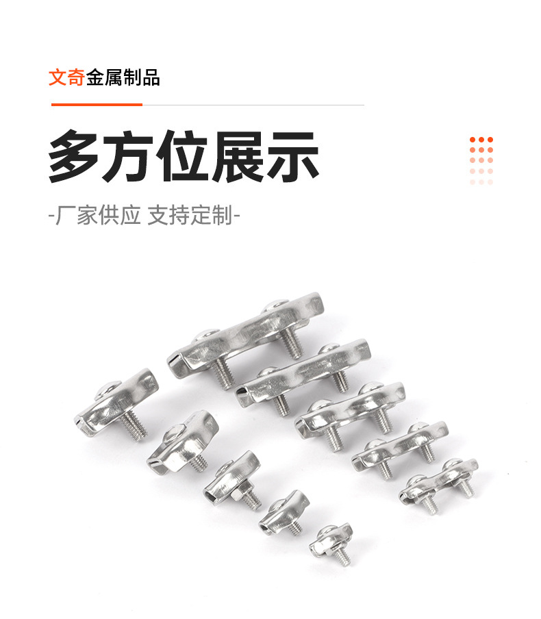 详情页_08.jpg