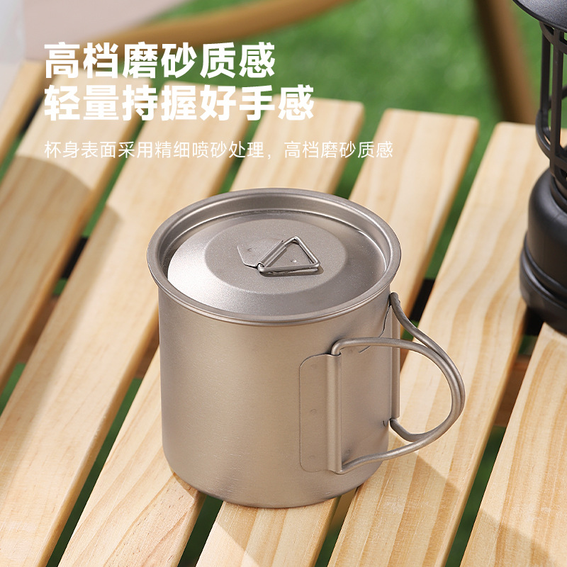 레트로 순수 티타늄 머그잔, 물컵, 야외 차가운 음료 컵, 캠핑 식기, 바 맥주 컵 세트 도매