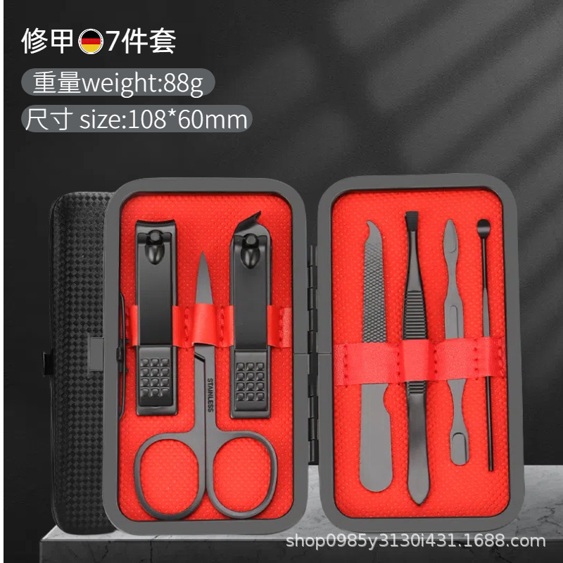 跨境指甲剪套装修甲工具黑红24件套美甲工具套装斜口指甲剪刀全套|undefined