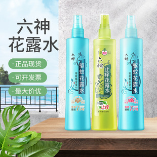 �������ֹ�W��¶ˮ180ml�ļ����F��ɏ����Сƿ�����W늂}���l