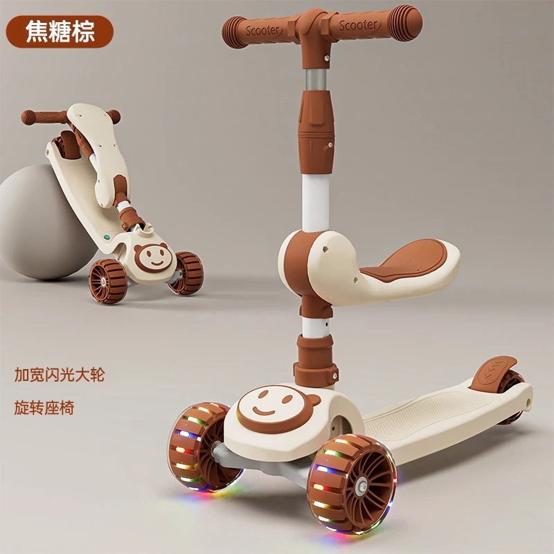 El scooter para niños puede sentarse y deslizarse, adecuado para 1-2-3-4-5-6 scooter de coche de juguete para bebé de cuatro años